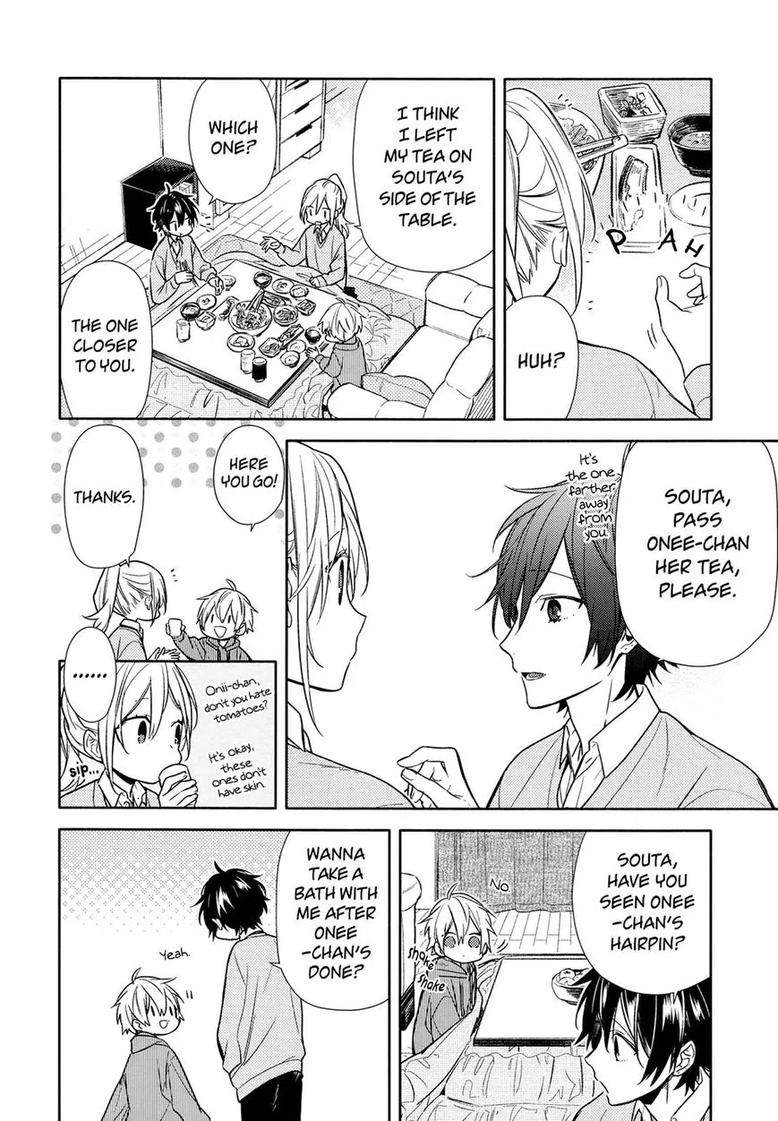 Horimiya - Page 7