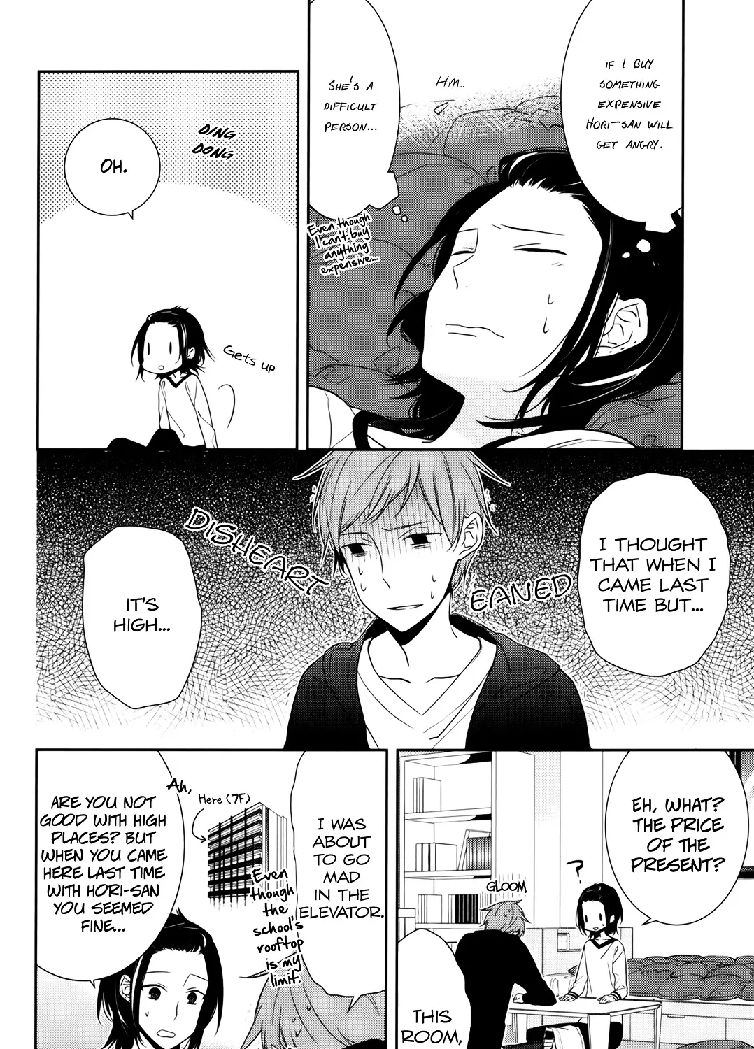 Horimiya - Page 25