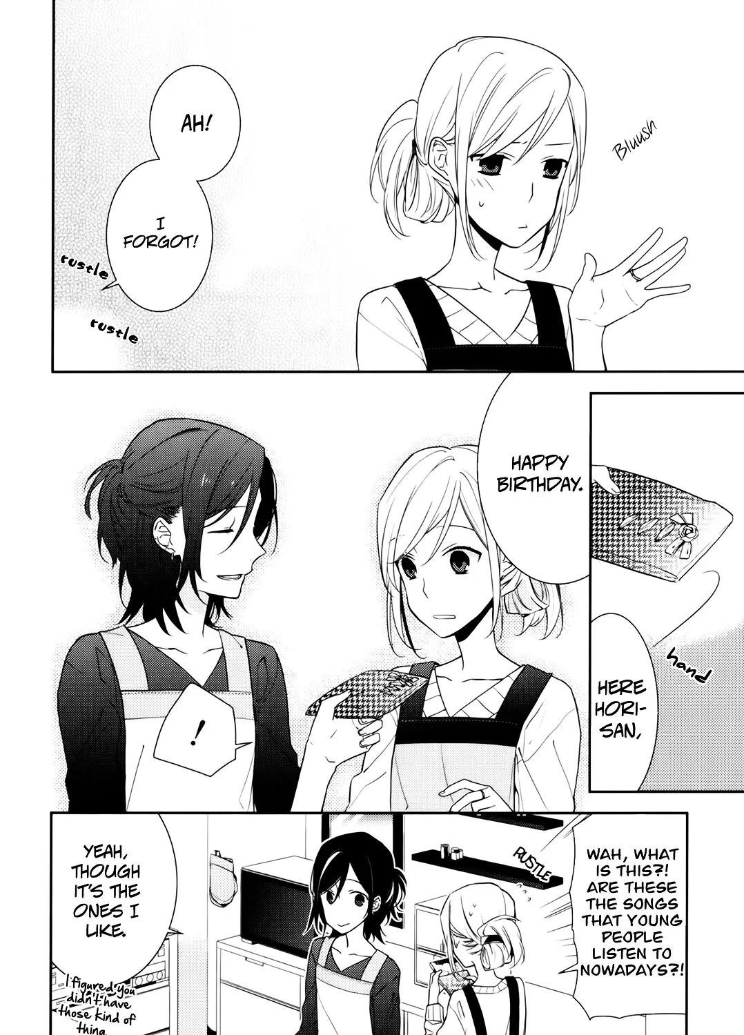 Horimiya - Page 41