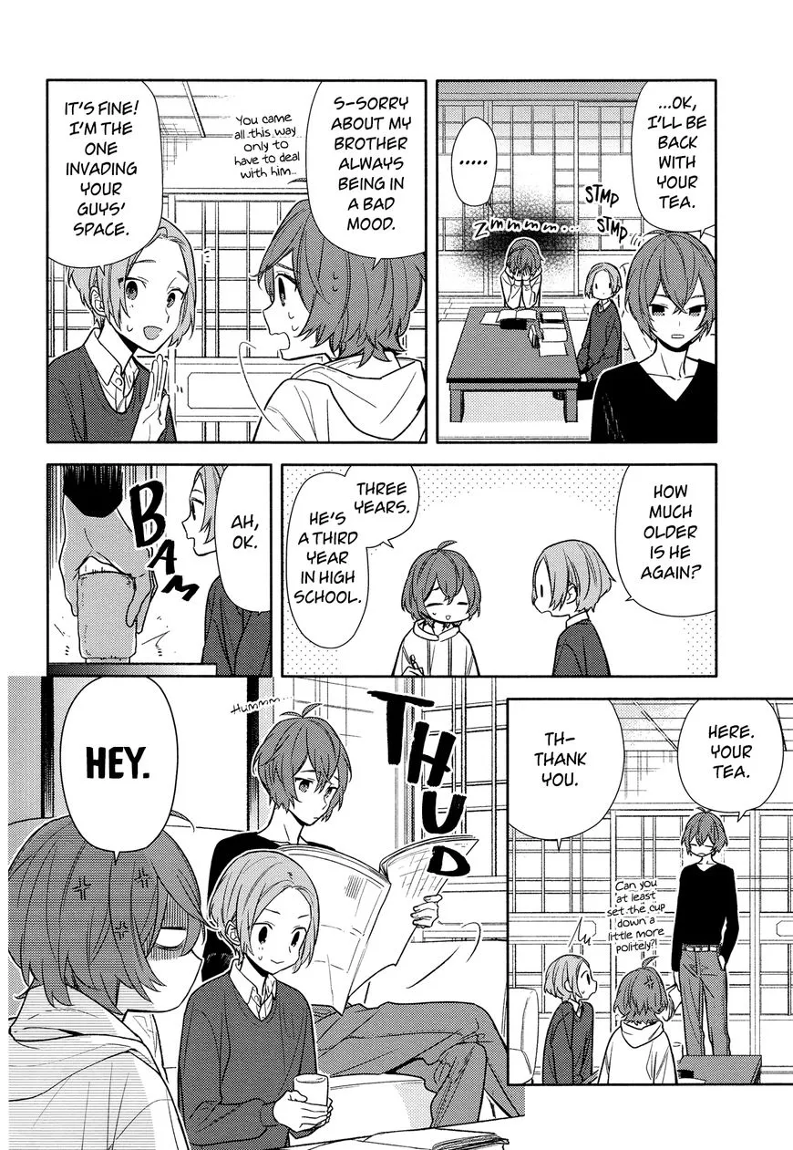 Horimiya - Page 1