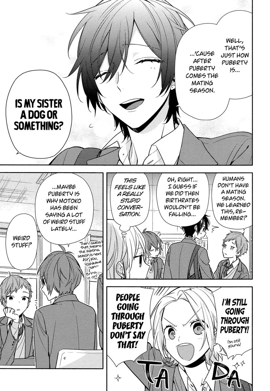 Horimiya - Page 10