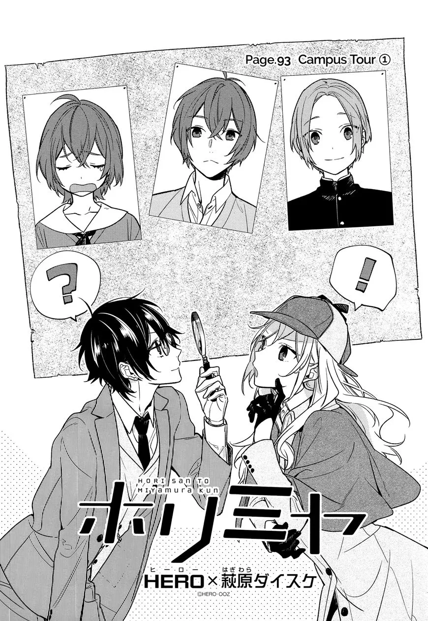 Horimiya - Page 4