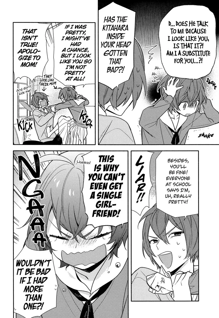 Horimiya - Page 7