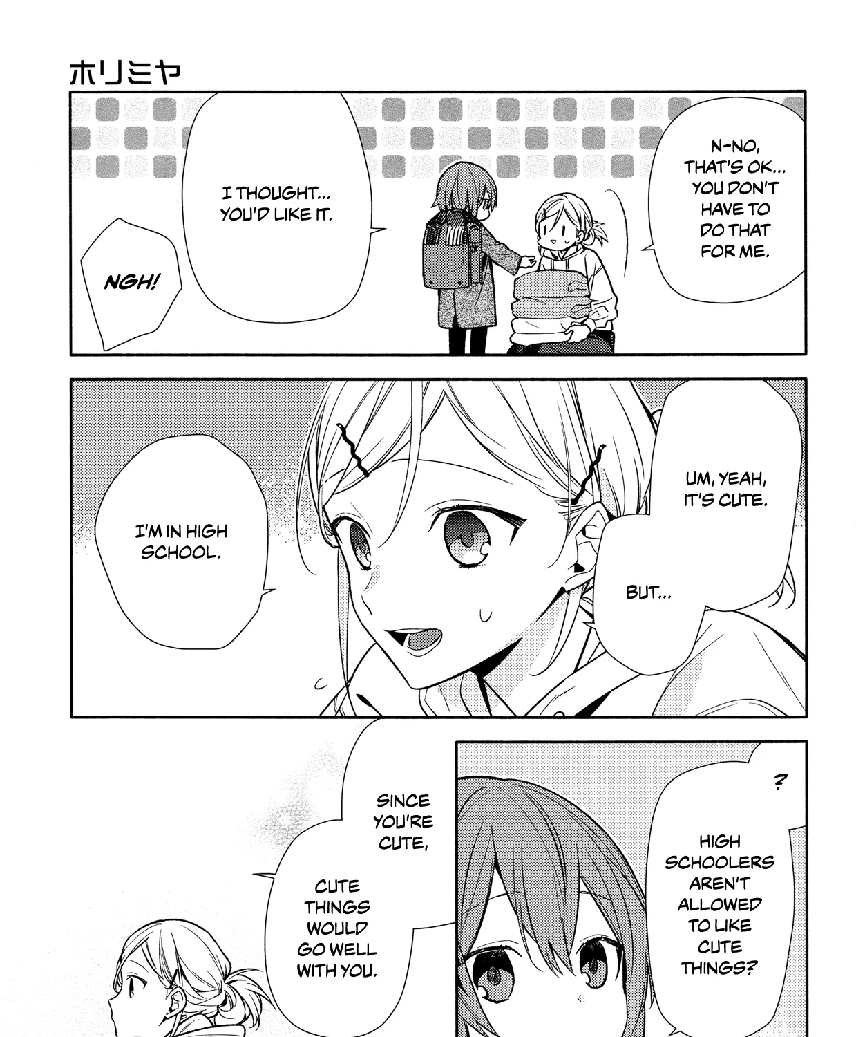 Horimiya - Page 32