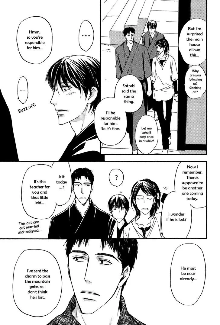 Horo Horo to Chapter 3 page 16 - MangaNato