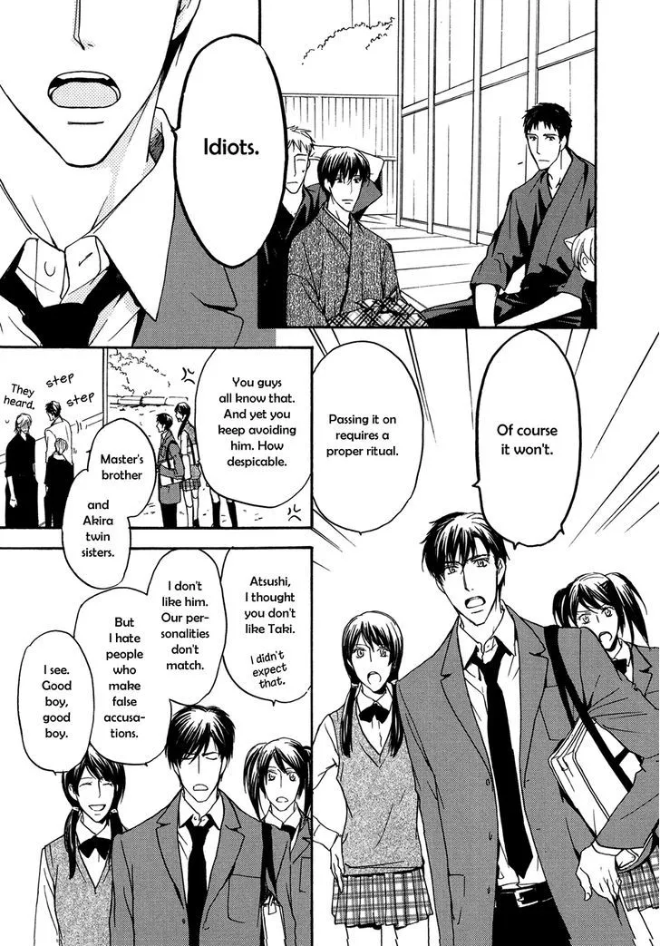 Horo Horo to Chapter 3 page 6 - MangaNato