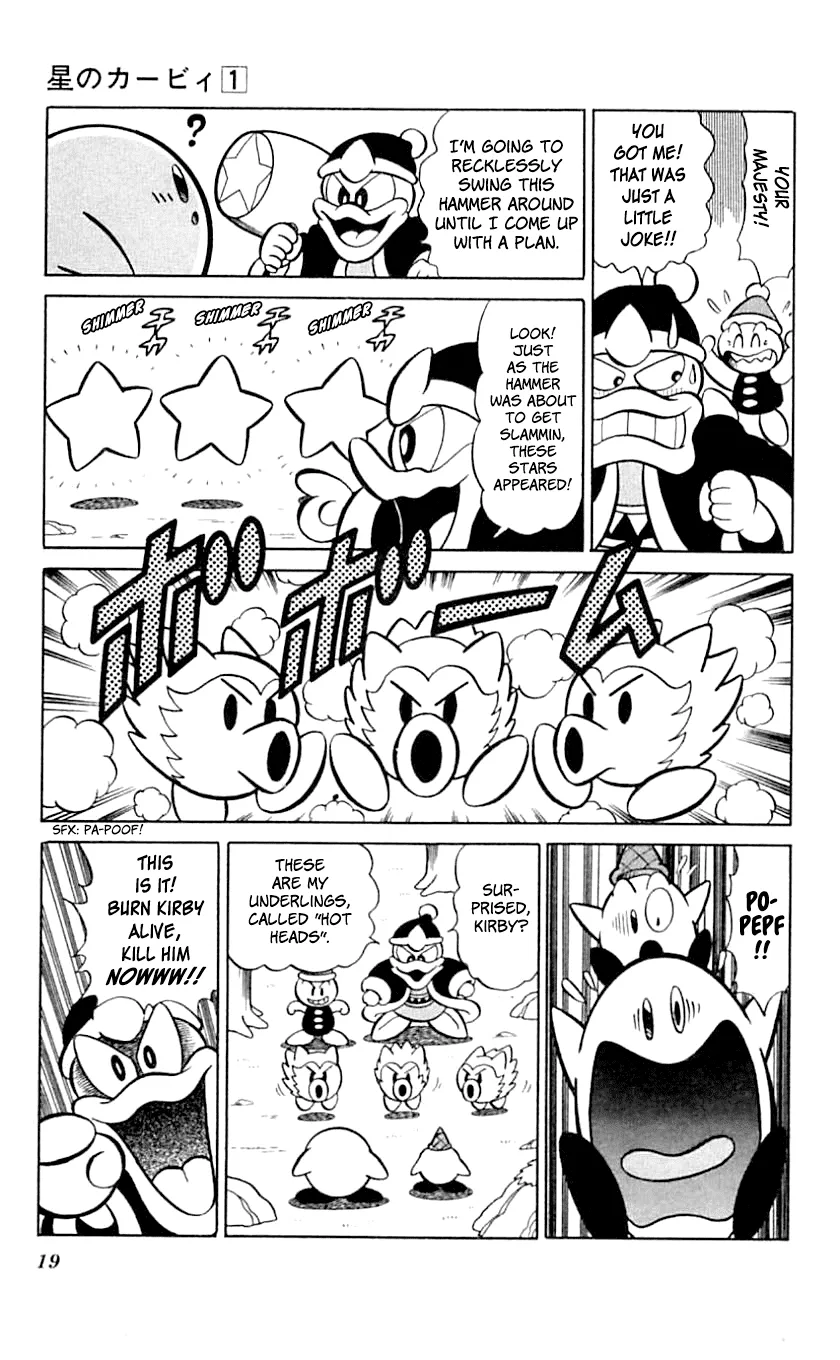 Hoshi No Kirby - Dedede De Pupupu Na Monogatari Chapter 1.1 page 19 - MangaKakalot