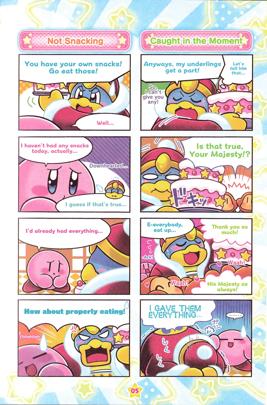 Hoshi No Kirby - Kirakira★Pupupu World Chapter 0 page 8 - MangaKakalot