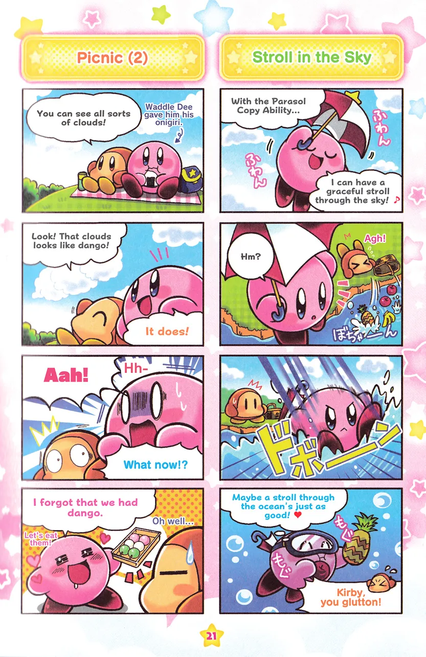 Hoshi No Kirby - Kirakira★Pupupu World Chapter 1 page 14 - MangaKakalot