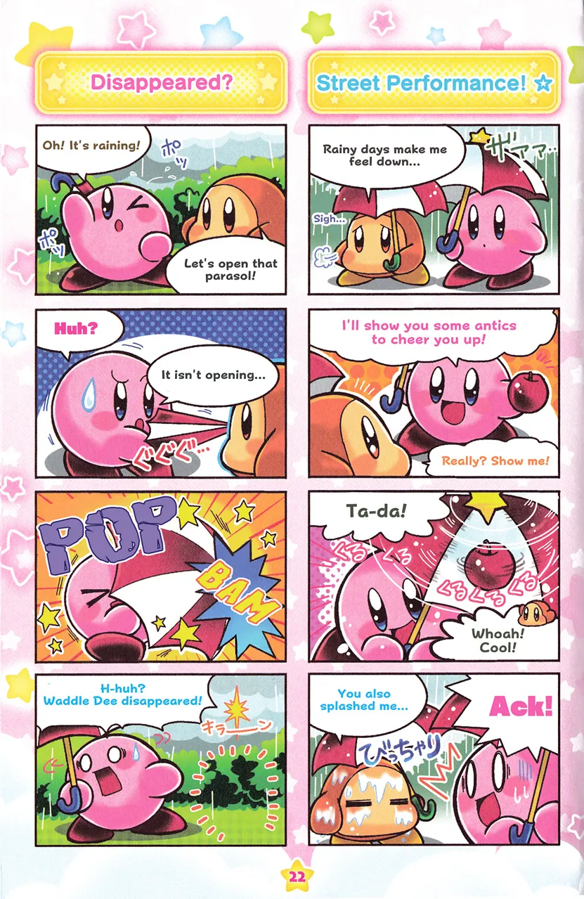 Hoshi No Kirby - Kirakira★Pupupu World Chapter 1 page 15 - MangaKakalot