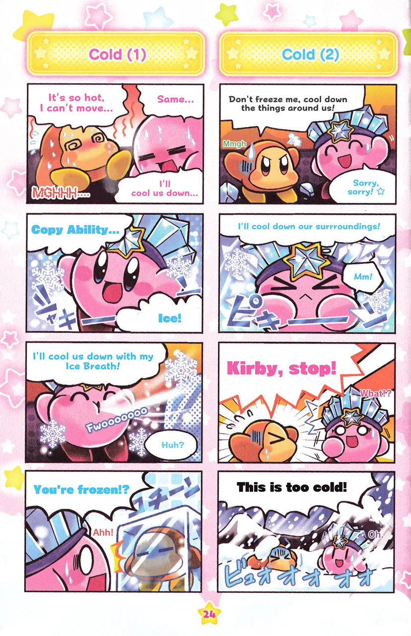 Hoshi No Kirby - Kirakira★Pupupu World Chapter 1 page 17 - MangaKakalot