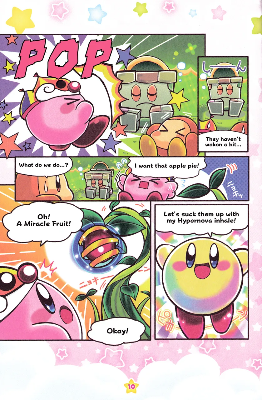 Hoshi No Kirby - Kirakira★Pupupu World Chapter 1 page 4 - MangaKakalot