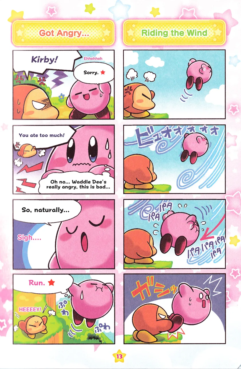 Hoshi No Kirby - Kirakira★Pupupu World Chapter 1 page 7 - MangaKakalot