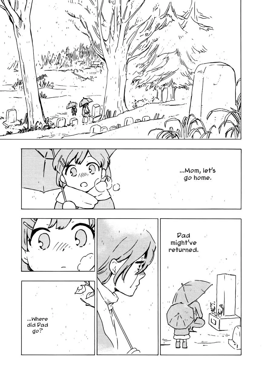 Hoshi o Ou Kodomo Chapter 1 page 16 - MangaKakalot