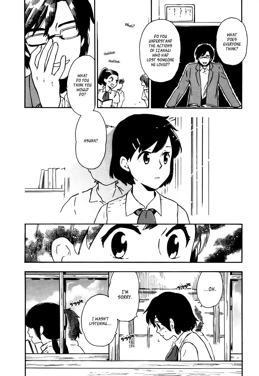 Hoshi o Ou Kodomo Chapter 1 page 25 - MangaKakalot