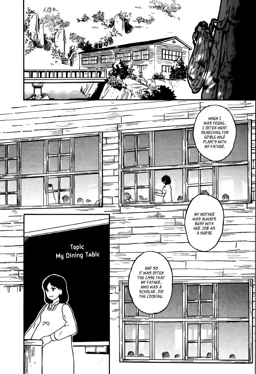 Hoshi o Ou Kodomo Chapter 1 page 4 - MangaKakalot