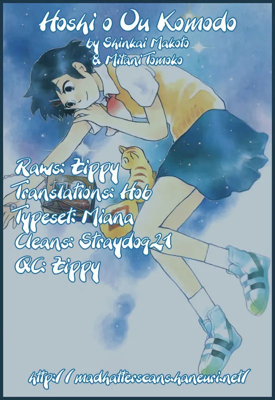 Hoshi o Ou Kodomo Chapter 3 page 32 - MangaKakalot