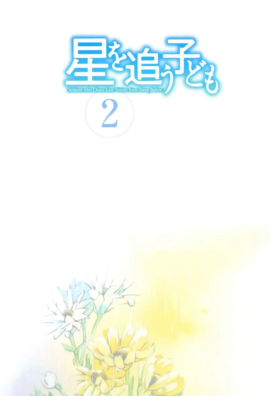 Hoshi o Ou Kodomo Chapter 3 page 6 - MangaKakalot