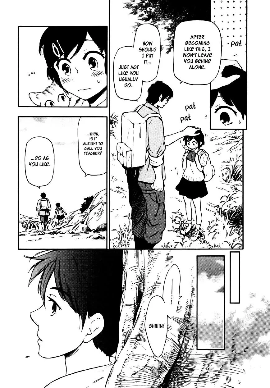 Hoshi o Ou Kodomo Chapter 5 page 5 - MangaKakalot