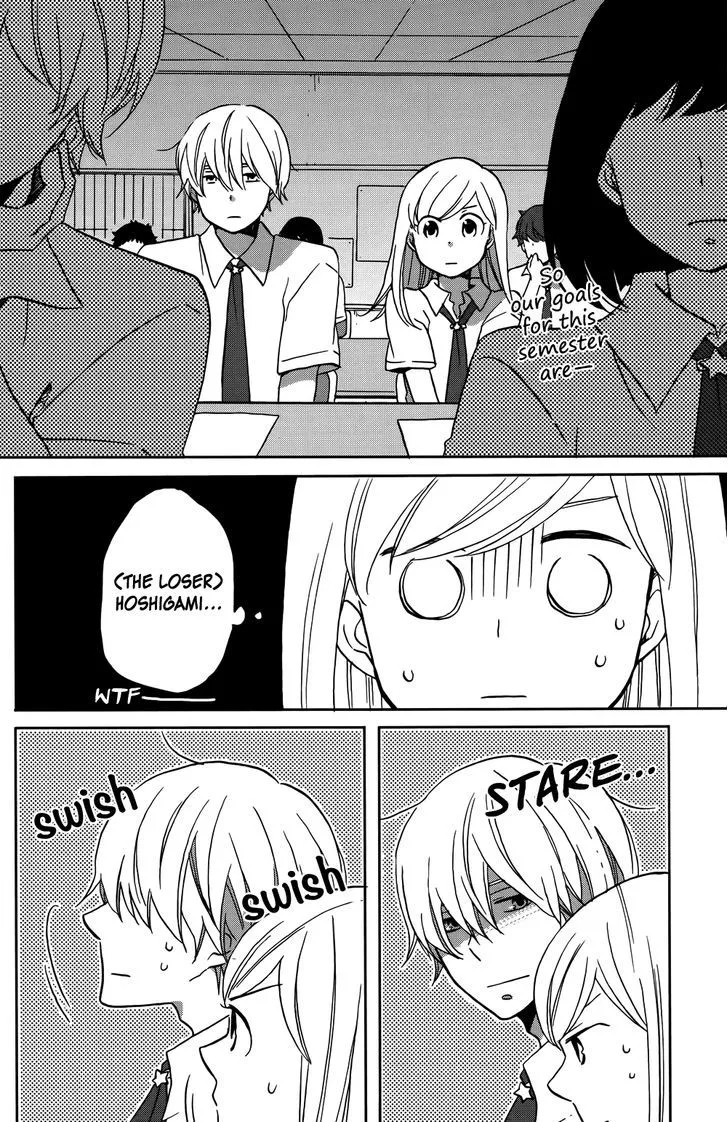 Hoshigami-kun wa Douka Shiteru Chapter 1 page 14 - MangaKakalot