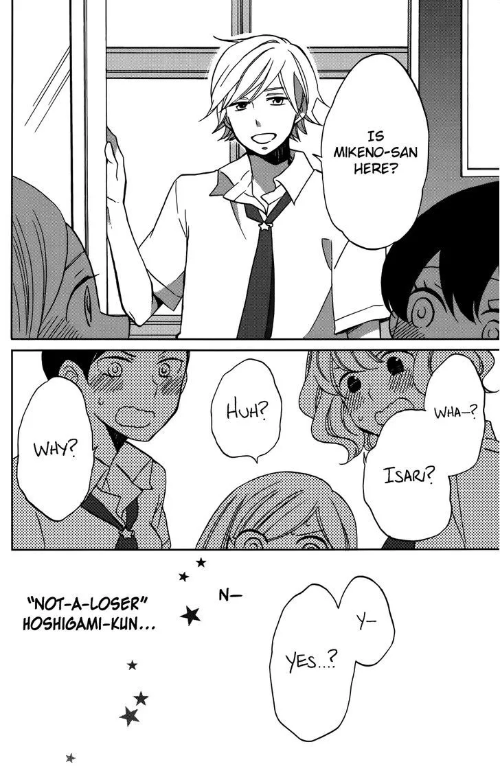 Hoshigami-kun wa Douka Shiteru Chapter 1 page 24 - MangaKakalot