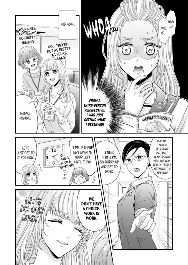 Hoshigaremasen. Konse wa. - Moto Akuyaku Reijou wa Supadari Joushi ni Tokasareru - Page 5