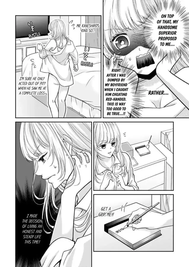 Hoshigaremasen. Konse wa. - Moto Akuyaku Reijou wa Supadari Joushi ni Tokasareru - Page 12