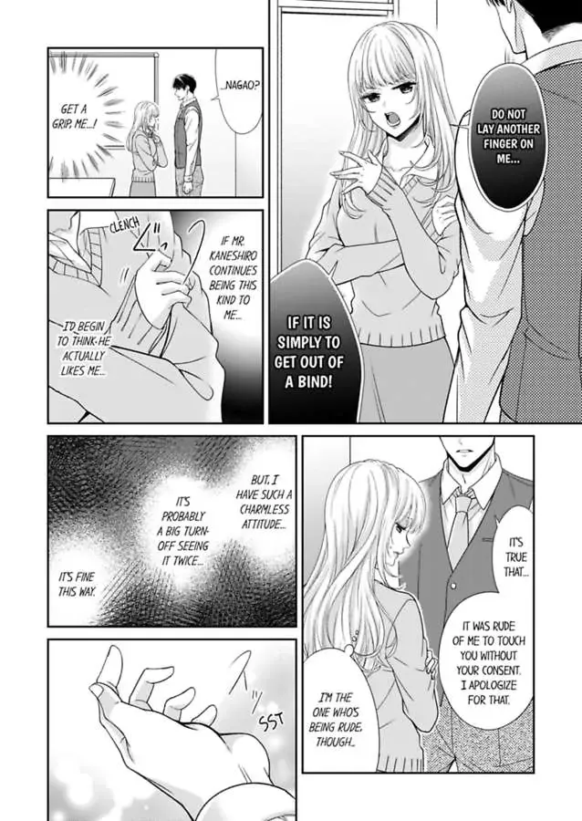 Hoshigaremasen. Konse wa. - Moto Akuyaku Reijou wa Supadari Joushi ni Tokasareru - Page 22