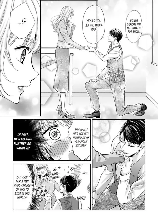 Hoshigaremasen. Konse wa. - Moto Akuyaku Reijou wa Supadari Joushi ni Tokasareru - Page 23