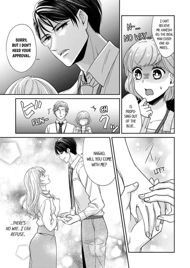 Hoshigaremasen. Konse wa. - Moto Akuyaku Reijou wa Supadari Joushi ni Tokasareru - Page 5