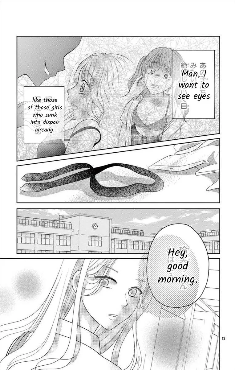 Hoshigari Jk Ria Chapter 2 page 13 - MangaKakalot