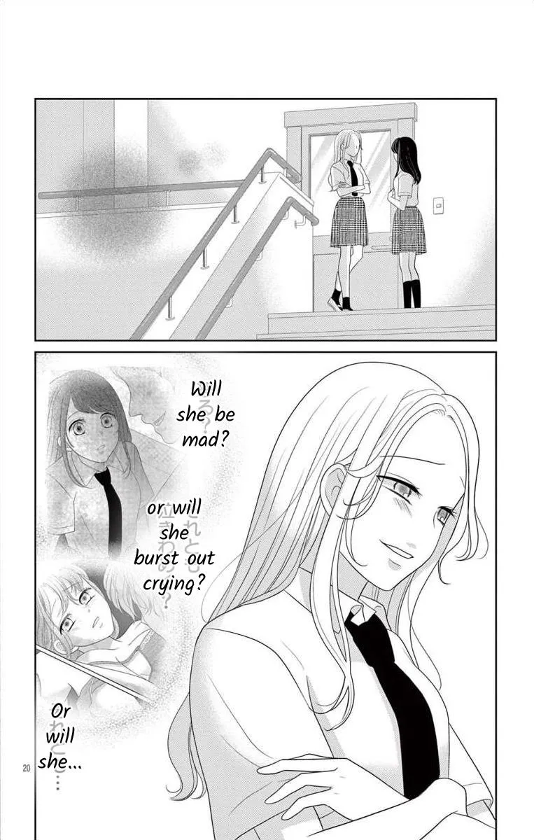 Hoshigari Jk Ria Chapter 2 page 20 - MangaKakalot