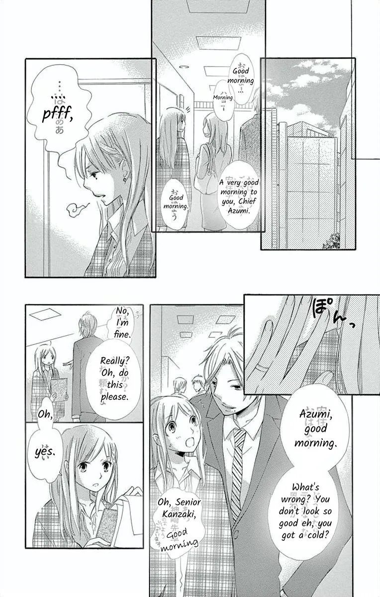 Hoshigaru Yamashii Karada - Page 5