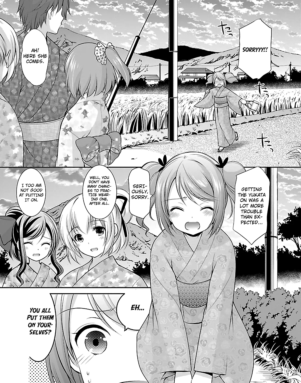 Hoshihimemura No Naishobanashi Chapter 23 page 15 - MangaNato