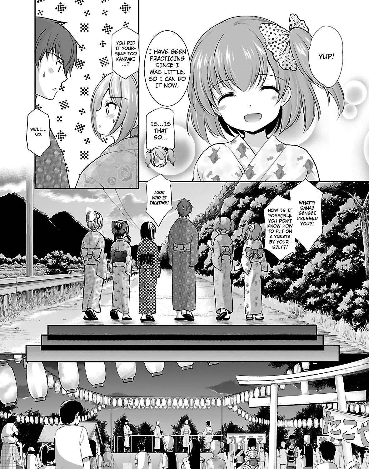 Hoshihimemura No Naishobanashi Chapter 23 page 17 - MangaNato