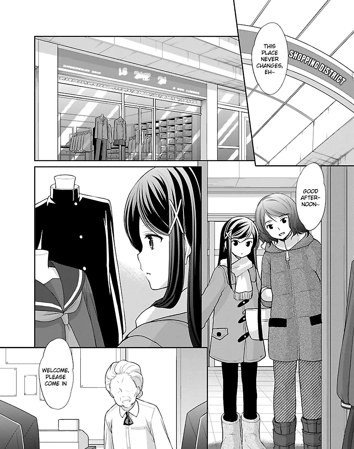 Hoshihimemura No Naishobanashi Chapter 33 page 29 - MangaNato