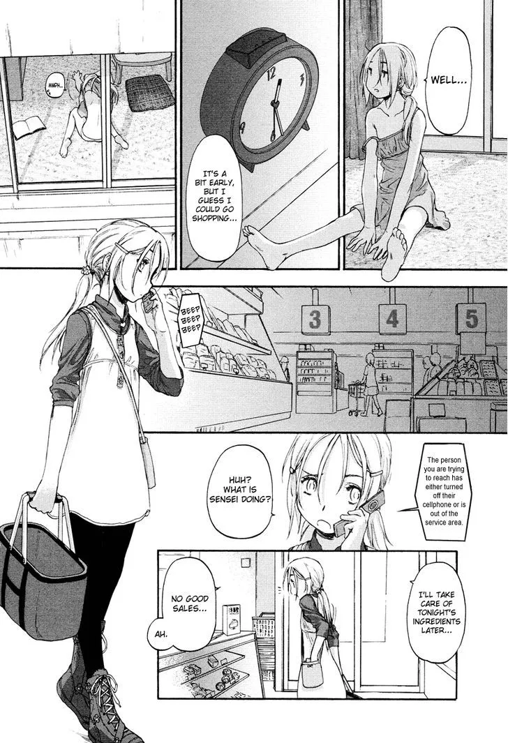 Hoshikawa Ginza Yonchoume Chapter 1 page 14 - MangaNato