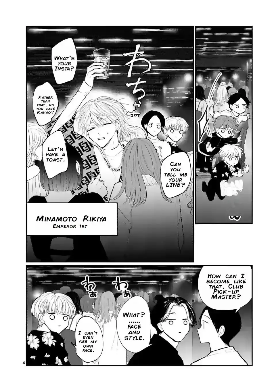 Hoshikuzu no Ouji-sama Chapter 6 page 4 - MangaKakalot