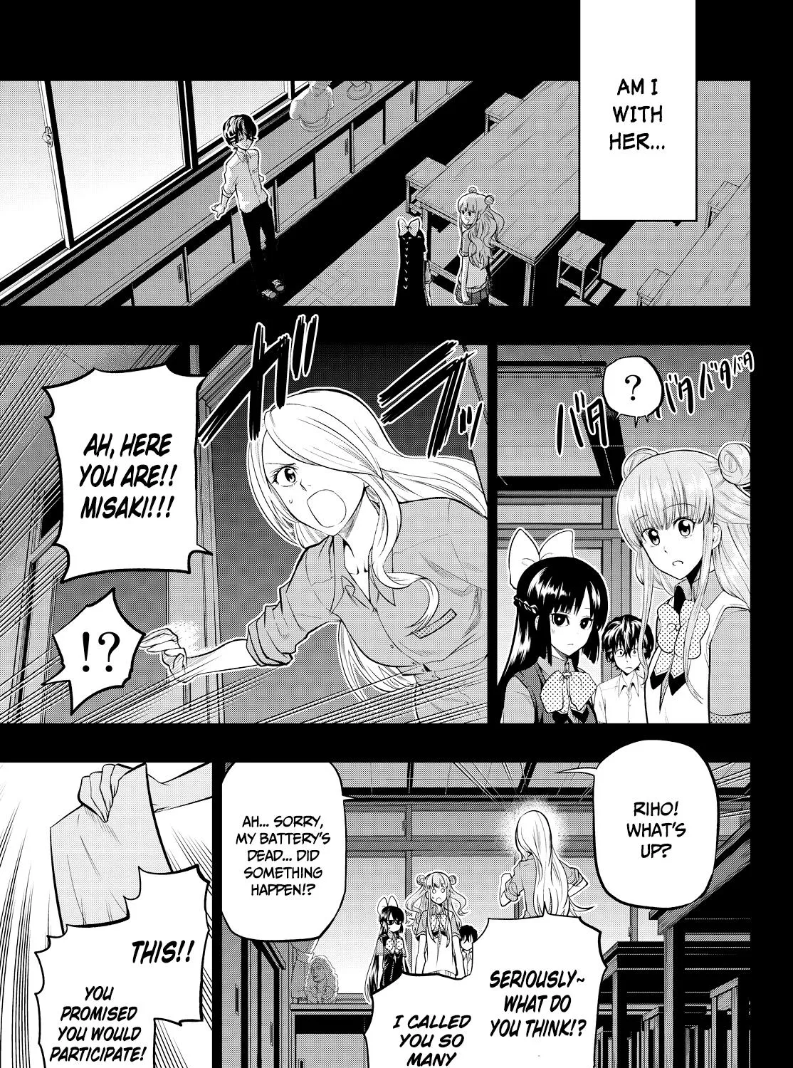 Hoshino, Me O Tsubutte. Chapter 39 page 18 - MangaKakalot