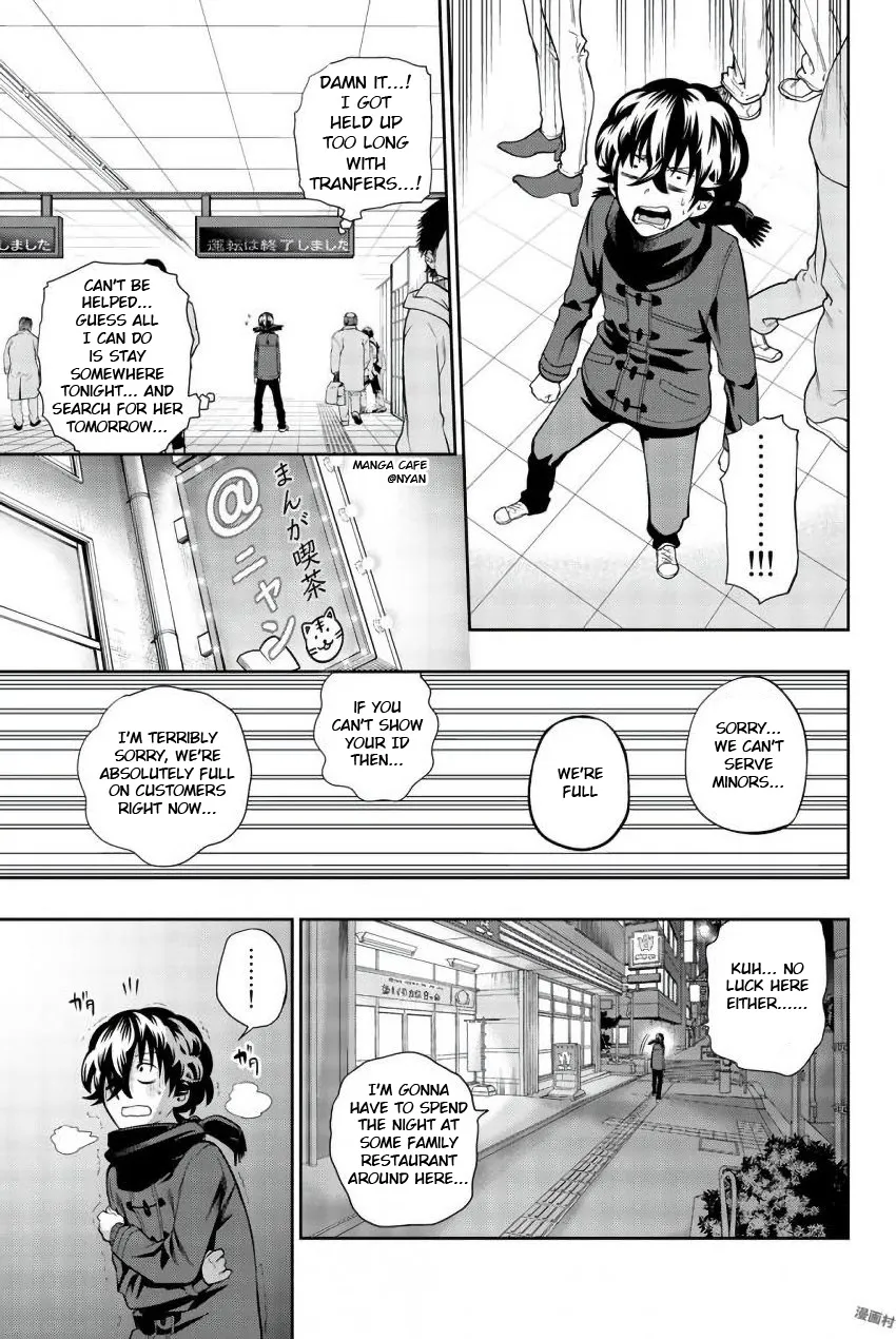 Hoshino, Me O Tsubutte. Chapter 82 page 4 - MangaKakalot