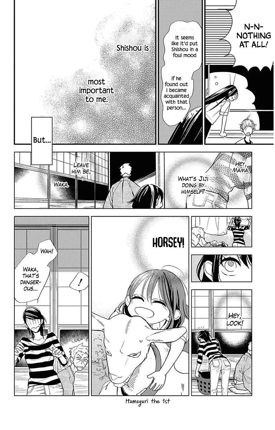 Hoshizora no Karasu Chapter 33 page 10 - MangaKakalot