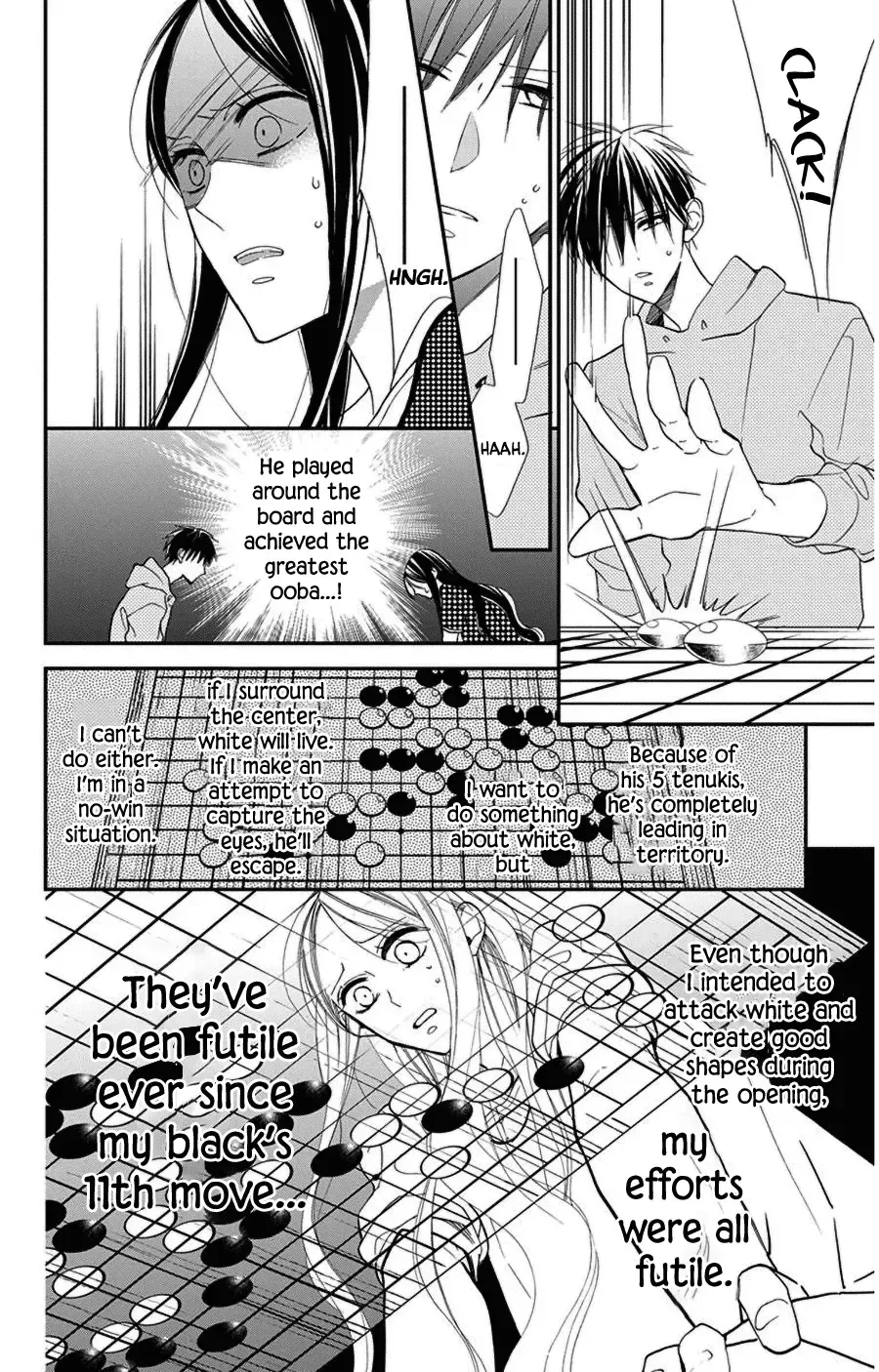 Hoshizora no Karasu - Page 17