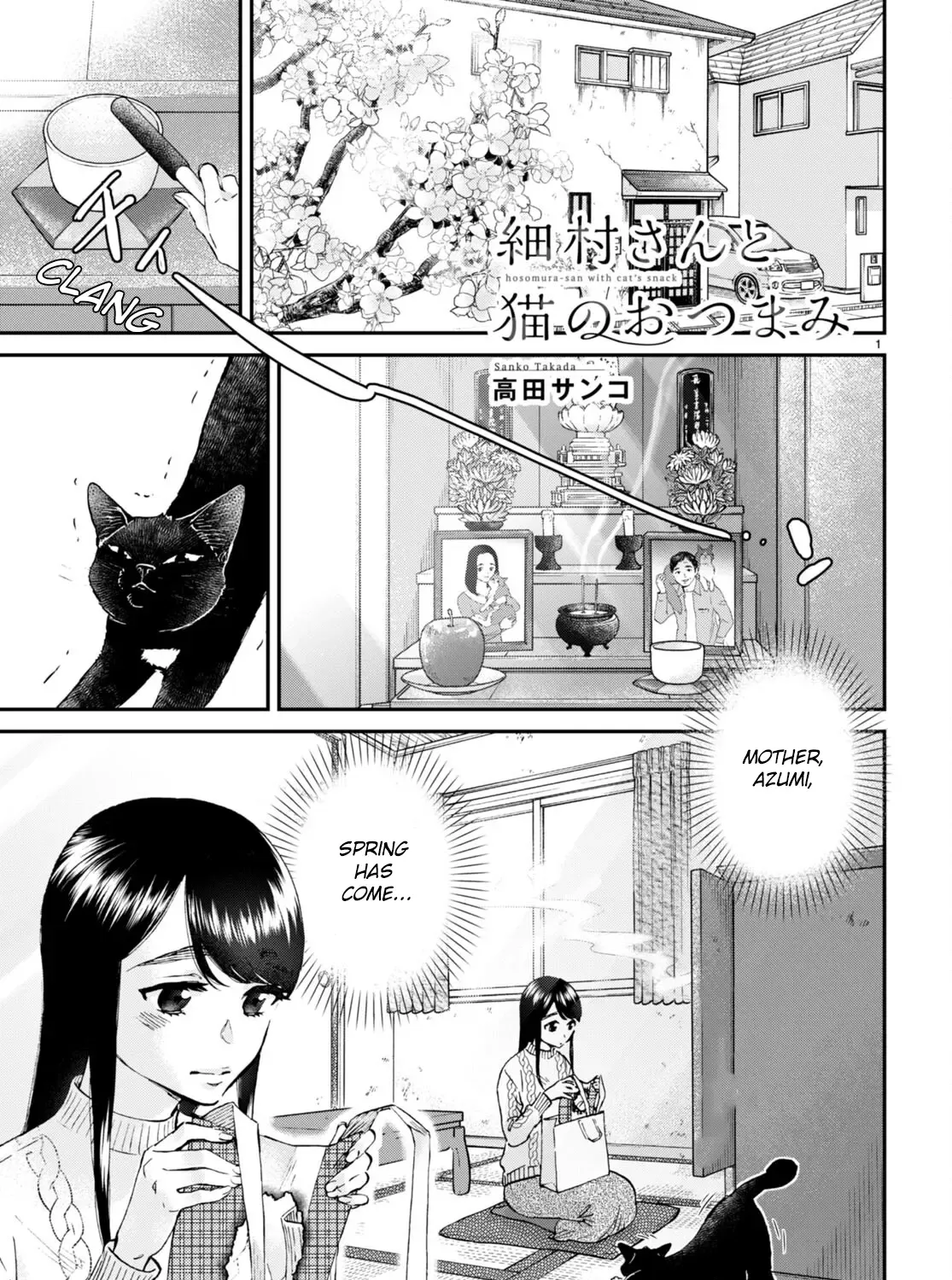 HariManga Comic online