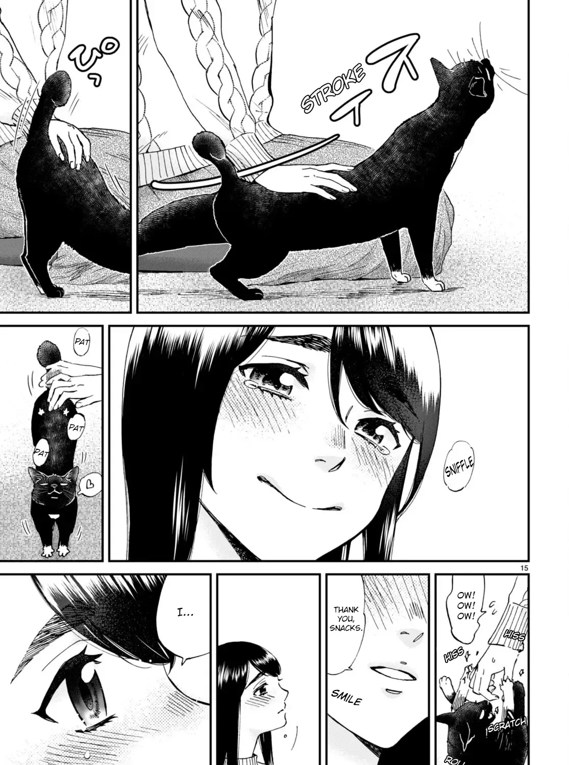 Hosomura-San With Cat