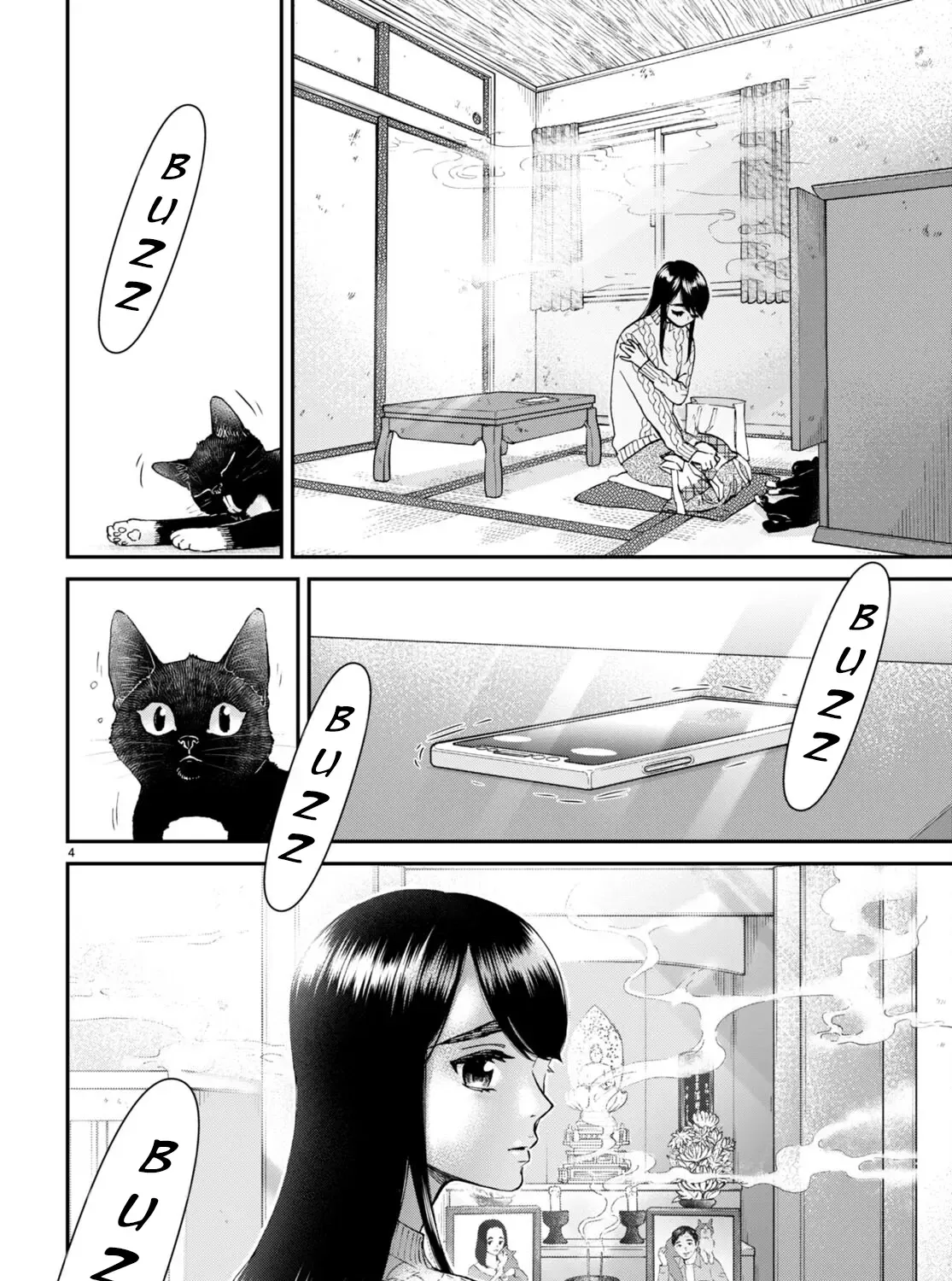 Hosomura-San With Cat