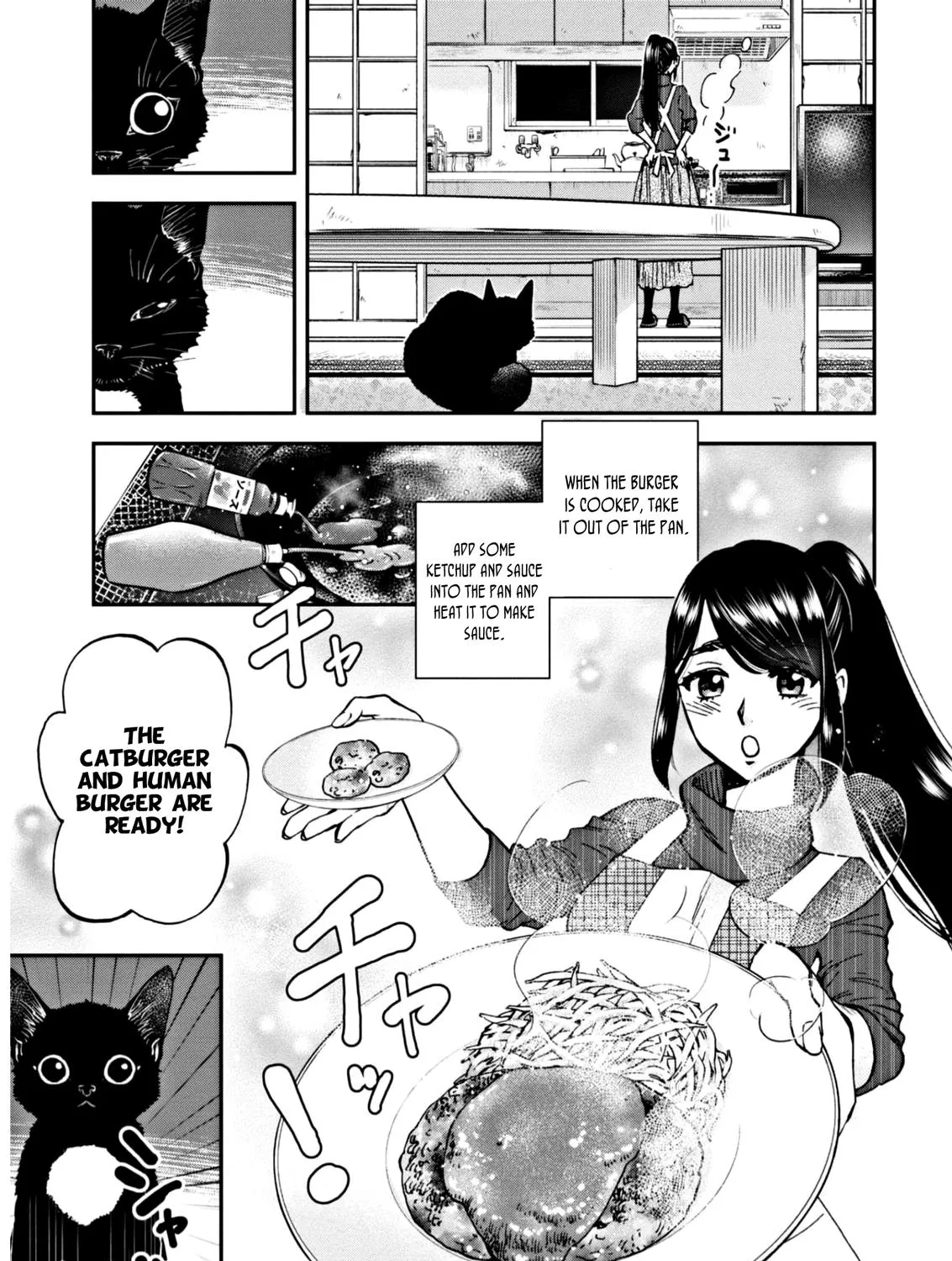 Hosomura-San With Cat