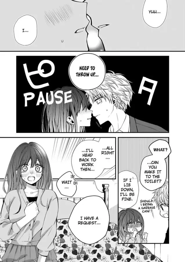 Hosuto ni Kuruwazu Koigashitai! - Page 3