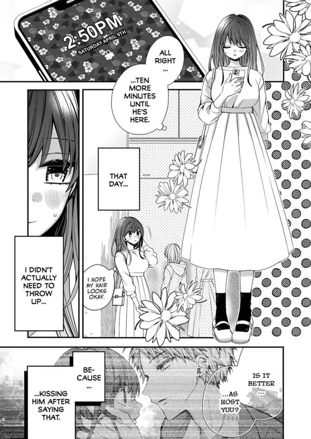 Hosuto ni Kuruwazu Koigashitai! - Page 5