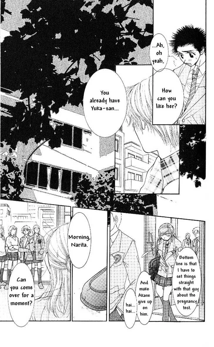 Hot Gimmick Chapter 2.1 page 17 - MangaKakalot