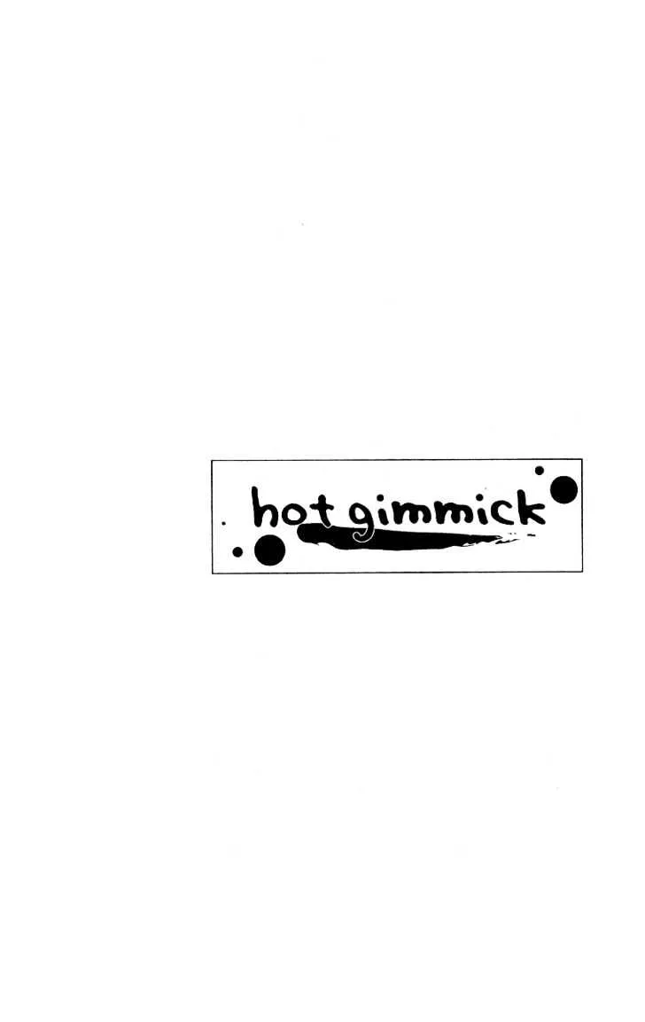 Hot Gimmick - Page 2